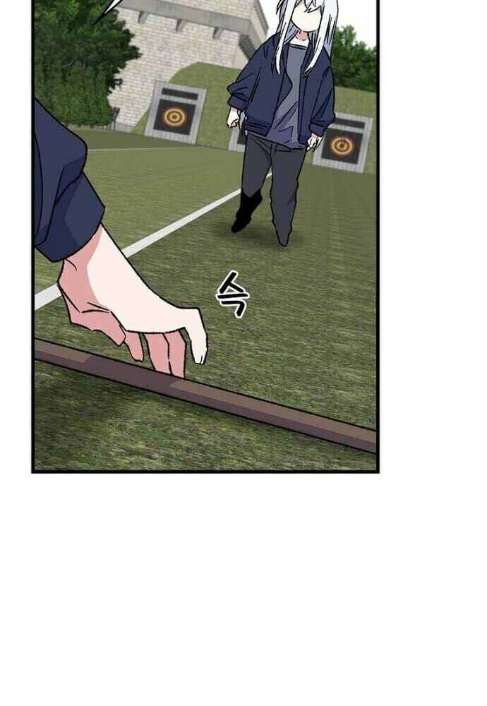 Nhà Hiền Triết Yigret - Chapter 18 - Page 32