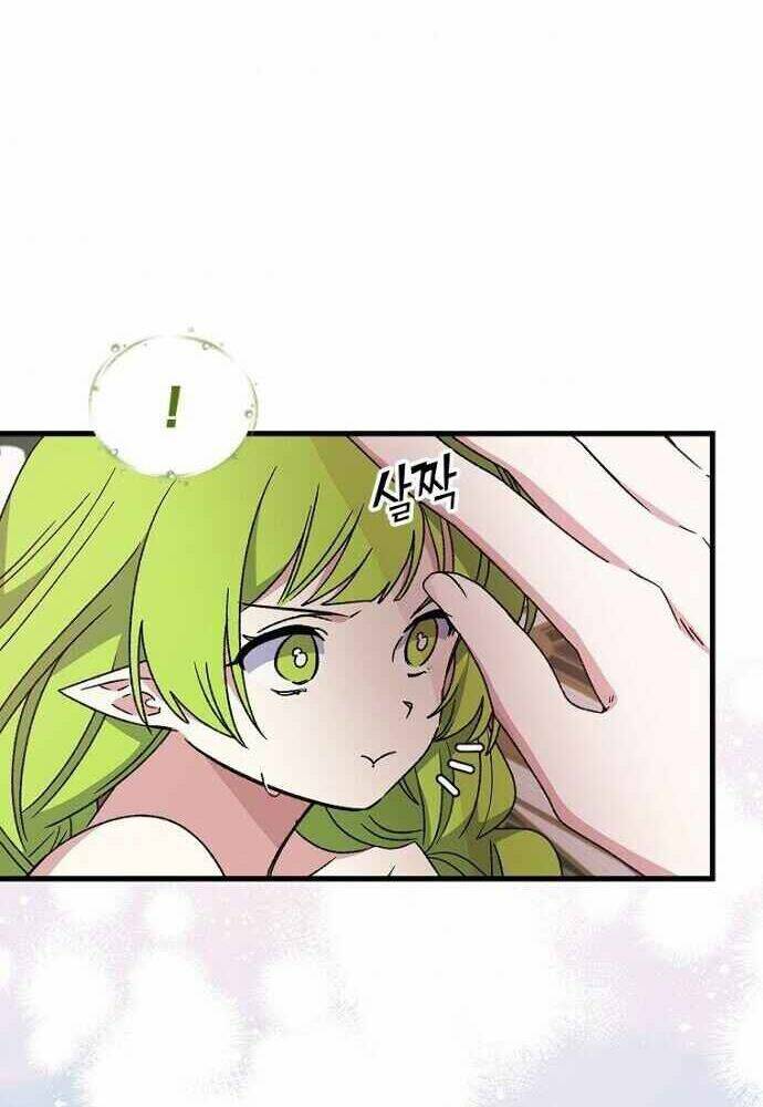 Nhà Hiền Triết Yigret - Chapter 19 - Page 8