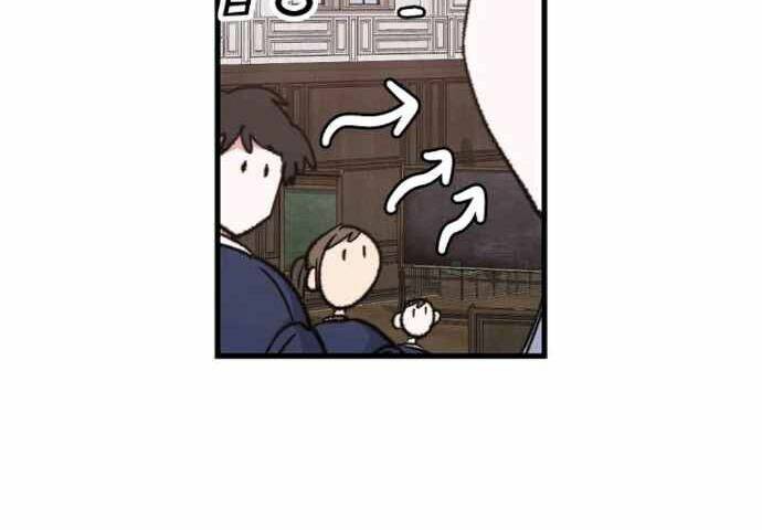 Nhà Hiền Triết Yigret - Chapter 2 - Page 110