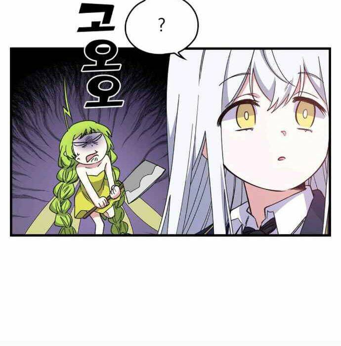 Nhà Hiền Triết Yigret - Chapter 2 - Page 122