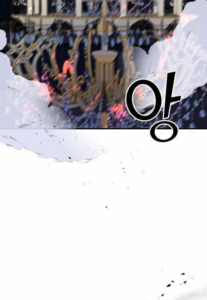 Nhà Hiền Triết Yigret - Chapter 20 - Page 39