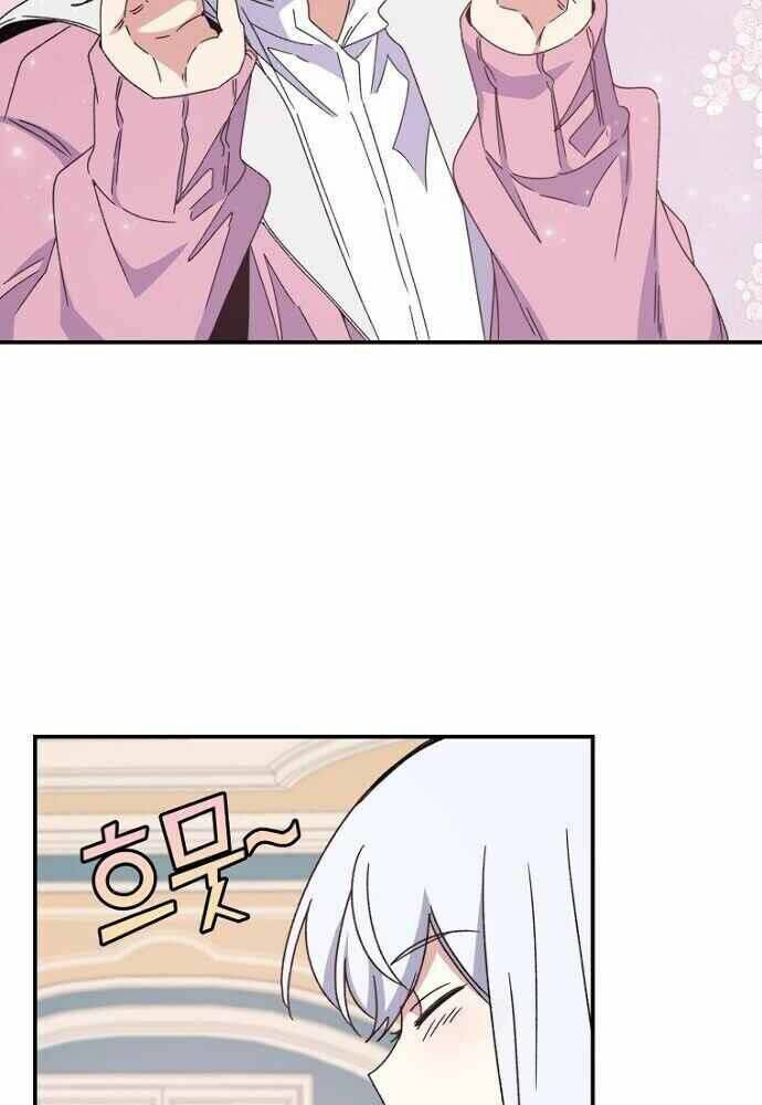 Nhà Hiền Triết Yigret - Chapter 20 - Page 74