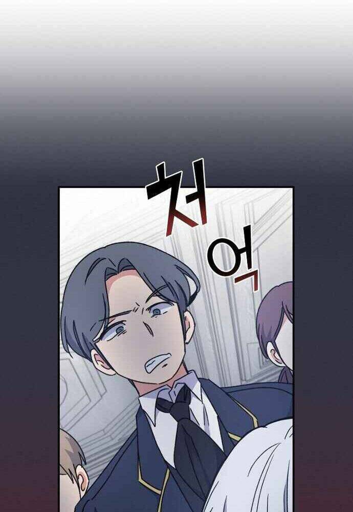 Nhà Hiền Triết Yigret - Chapter 21 - Page 27