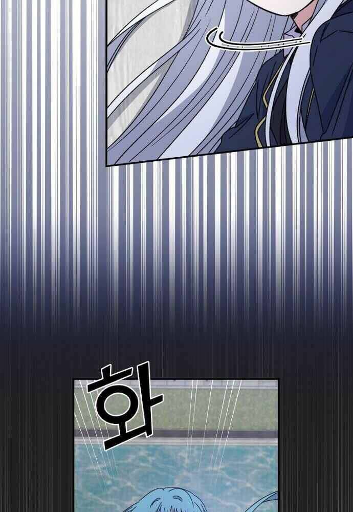 Nhà Hiền Triết Yigret - Chapter 21 - Page 75