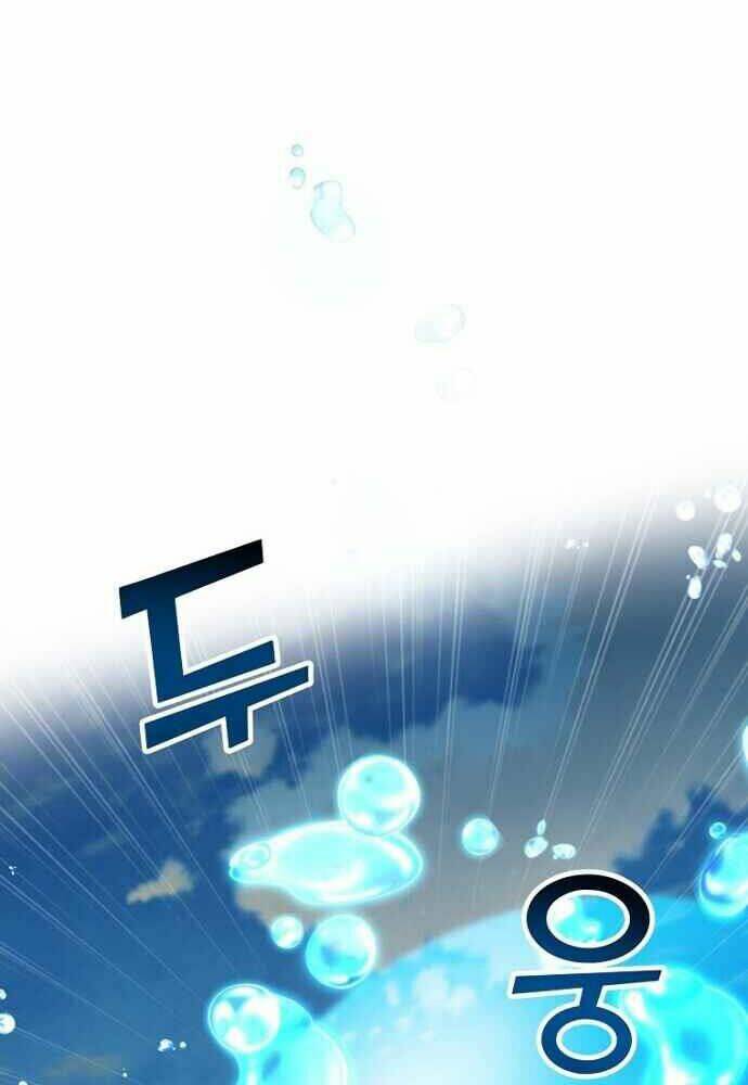 Nhà Hiền Triết Yigret - Chapter 22 - Page 3