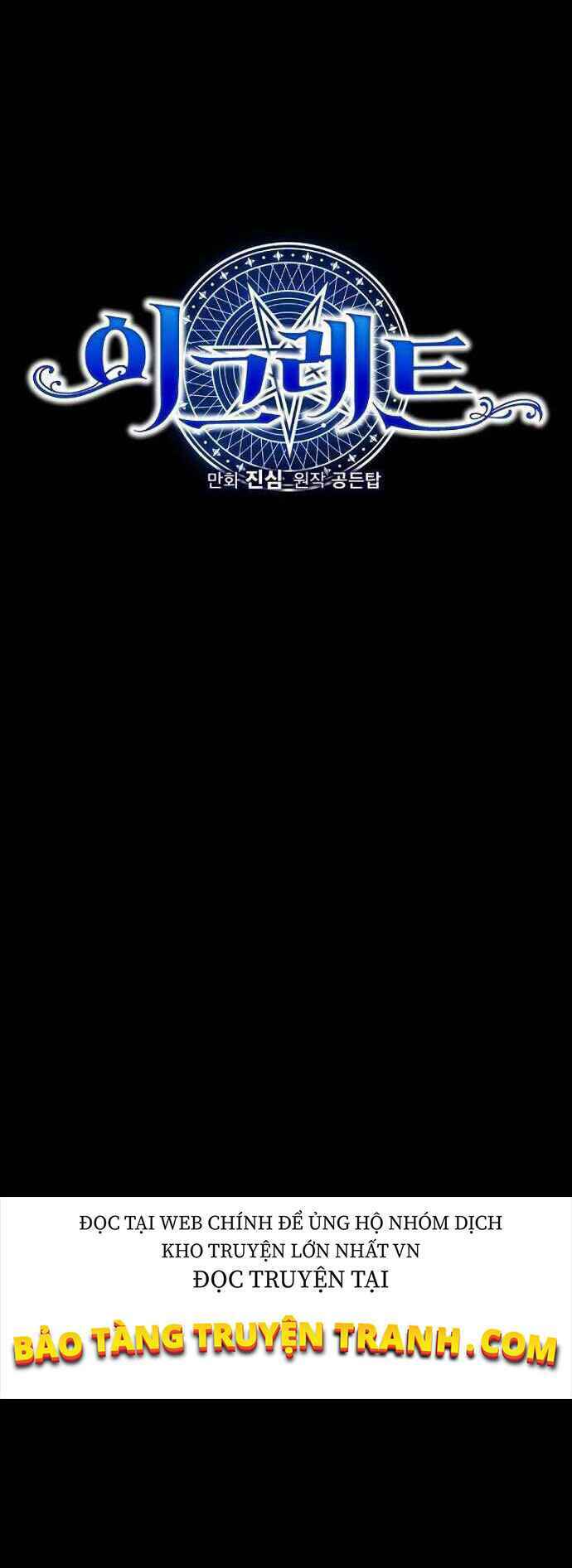 Nhà Hiền Triết Yigret - Chapter 23 - Page 6