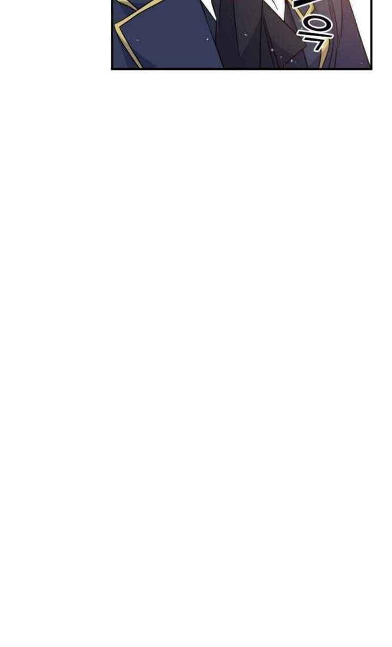 Nhà Hiền Triết Yigret - Chapter 26 - Page 9