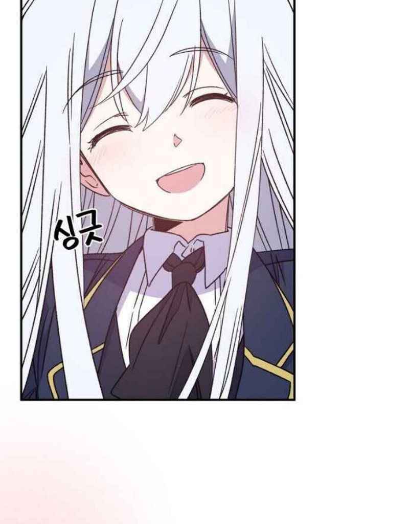 Nhà Hiền Triết Yigret - Chapter 26 - Page 29