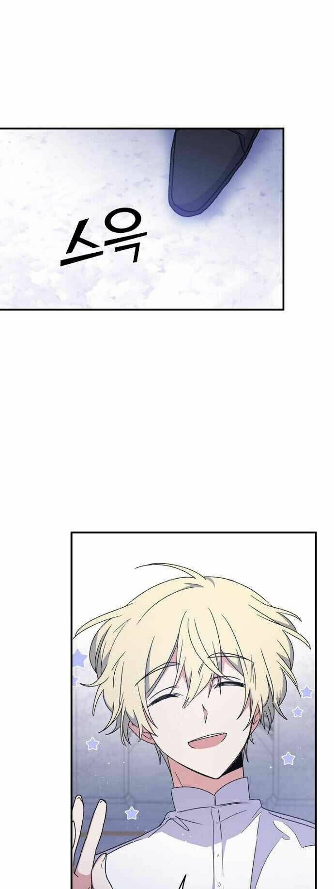 Nhà Hiền Triết Yigret - Chapter 28 - Page 18