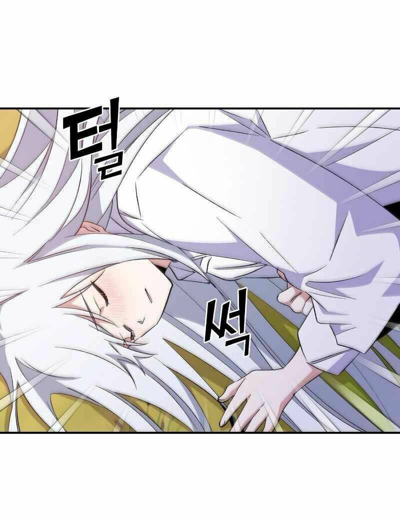 Nhà Hiền Triết Yigret - Chapter 30 - Page 12