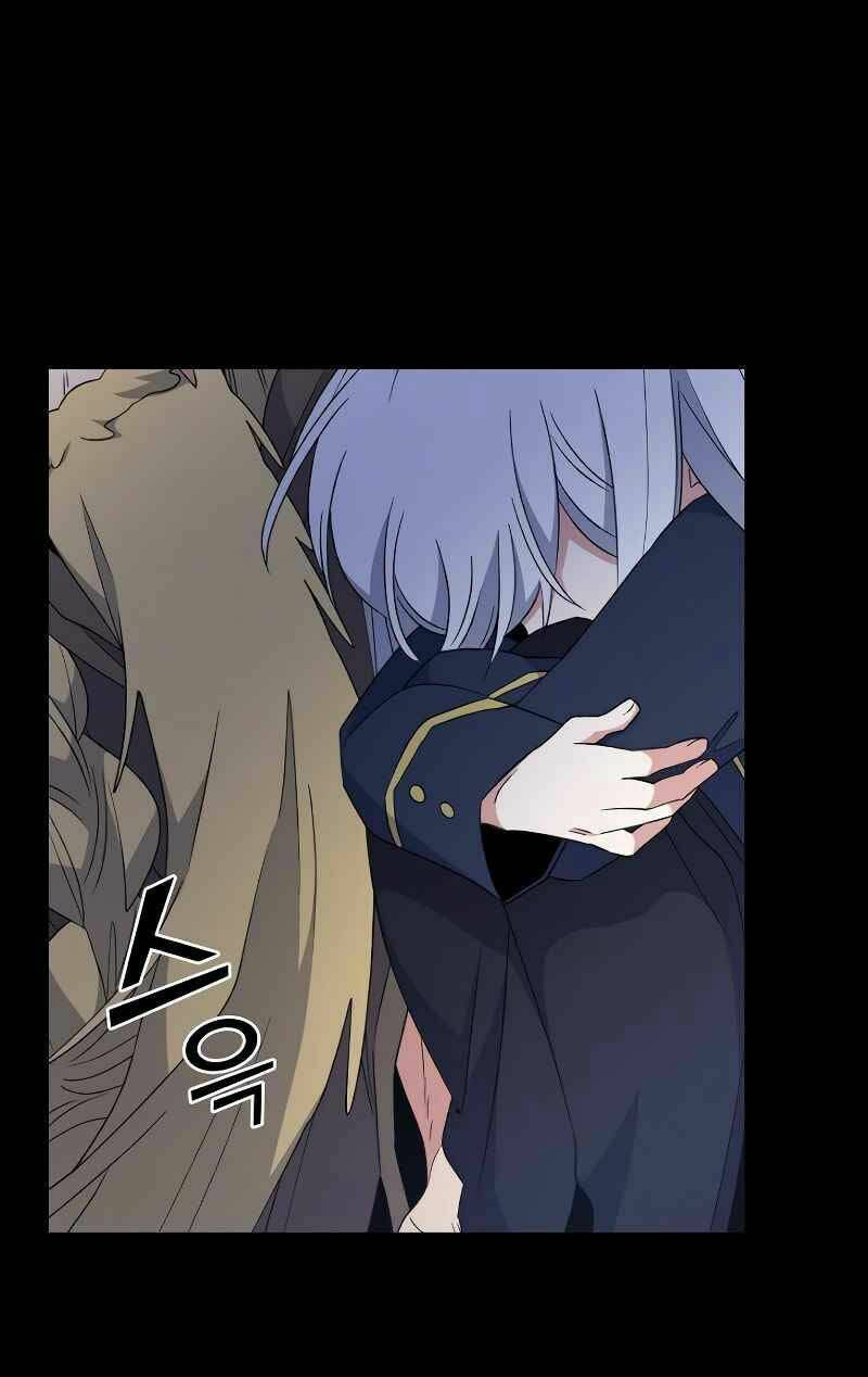 Nhà Hiền Triết Yigret - Chapter 30 - Page 35