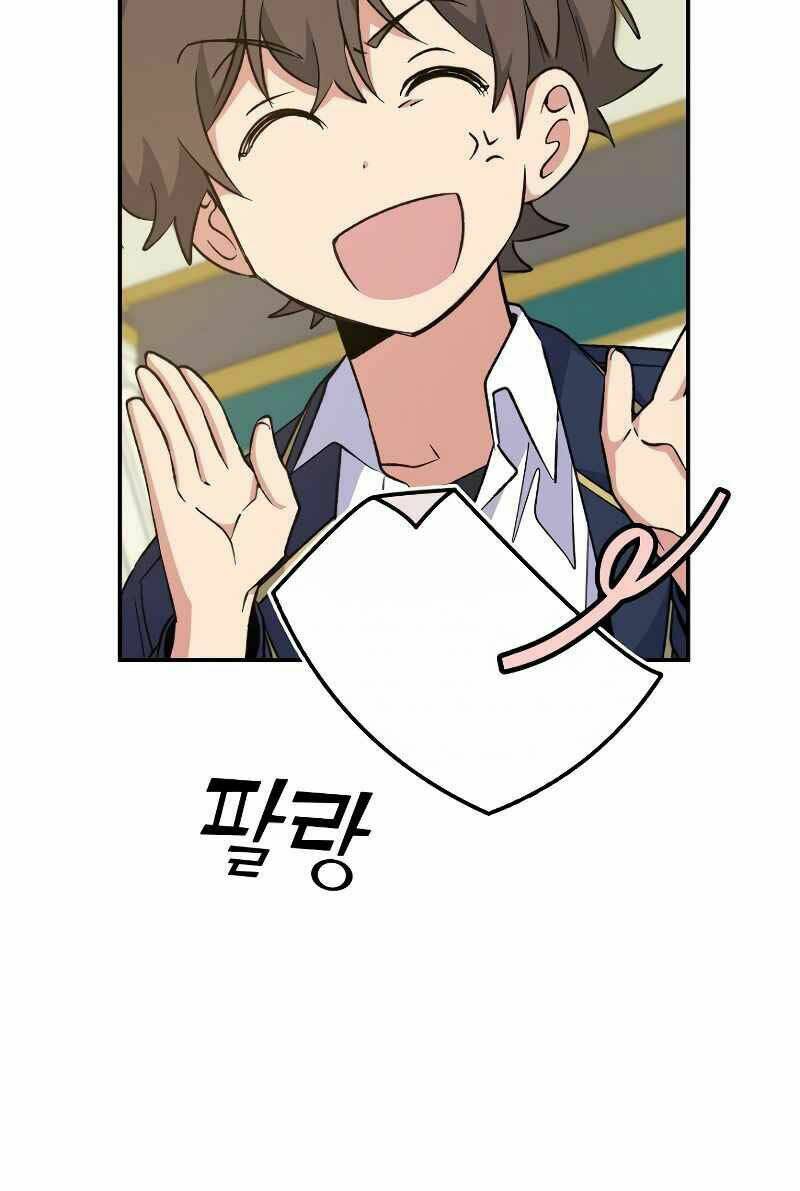 Nhà Hiền Triết Yigret - Chapter 30 - Page 62