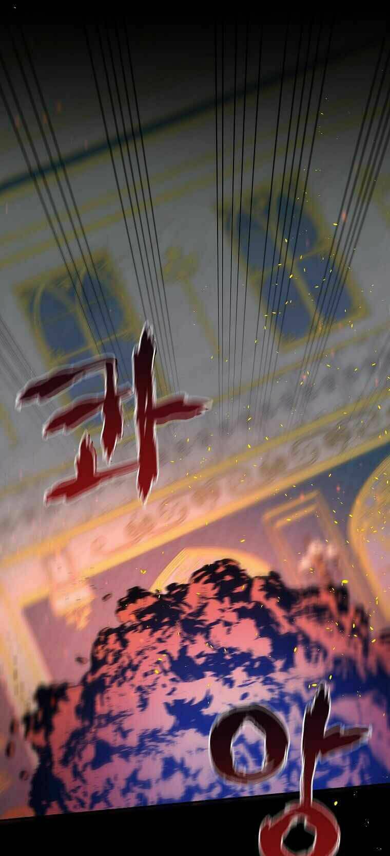 Nhà Hiền Triết Yigret - Chapter 31 - Page 40