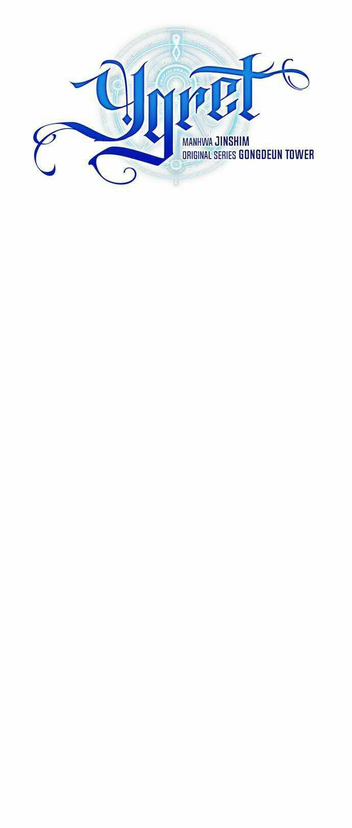 Nhà Hiền Triết Yigret - Chapter 33 - Page 17