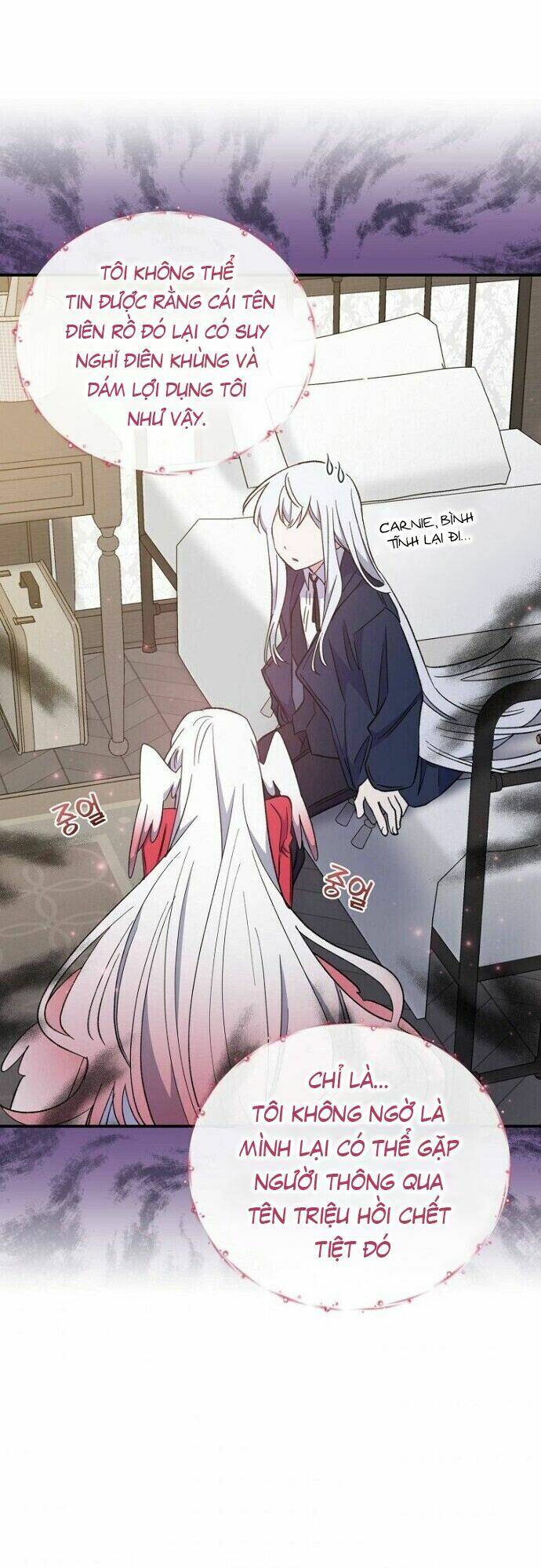 Nhà Hiền Triết Yigret - Chapter 39 - Page 20