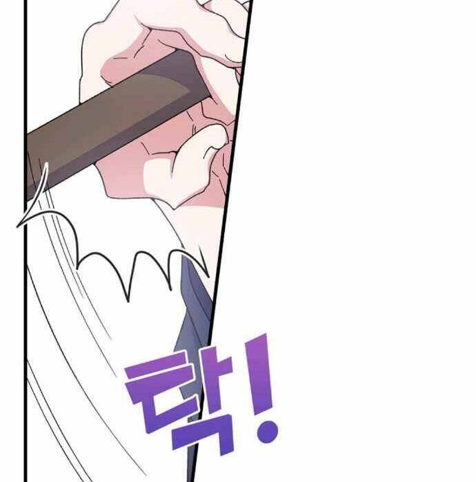 Nhà Hiền Triết Yigret - Chapter 4 - Page 24