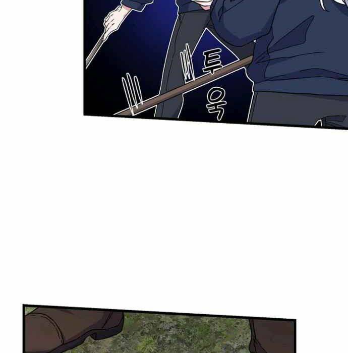 Nhà Hiền Triết Yigret - Chapter 4 - Page 6