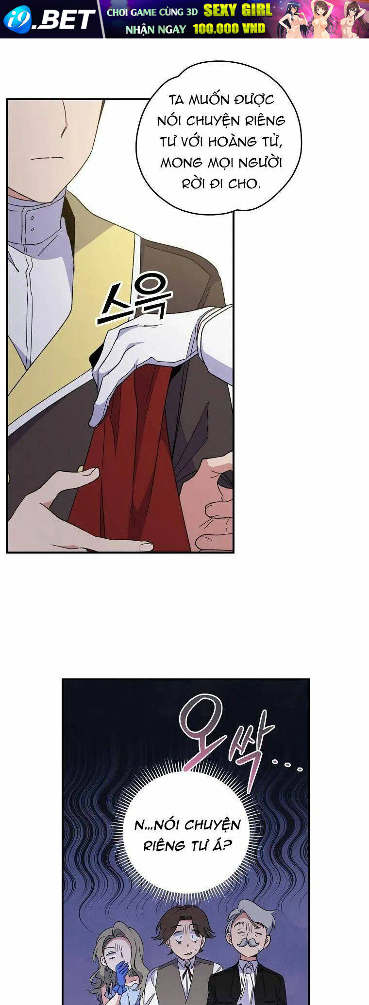 Nhà Hiền Triết Yigret - Chapter 43 - Page 12