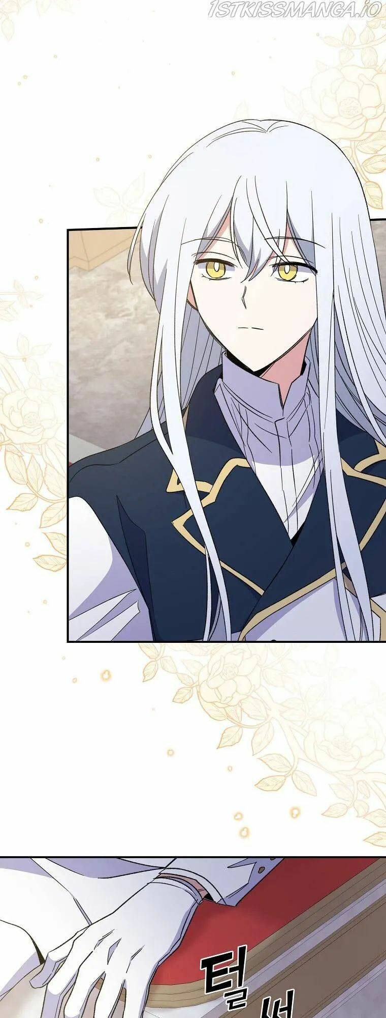 Nhà Hiền Triết Yigret - Chapter 43 - Page 14