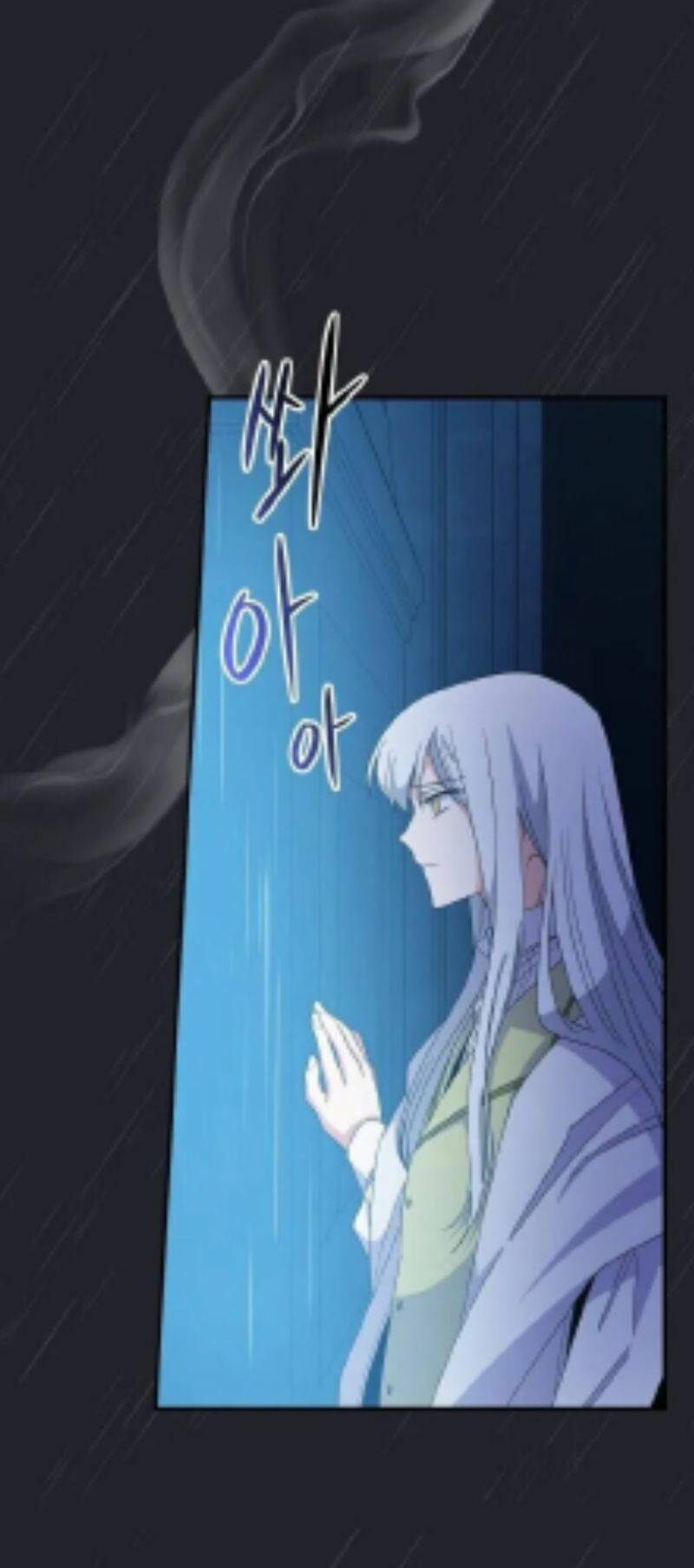 Nhà Hiền Triết Yigret - Chapter 45 - Page 3