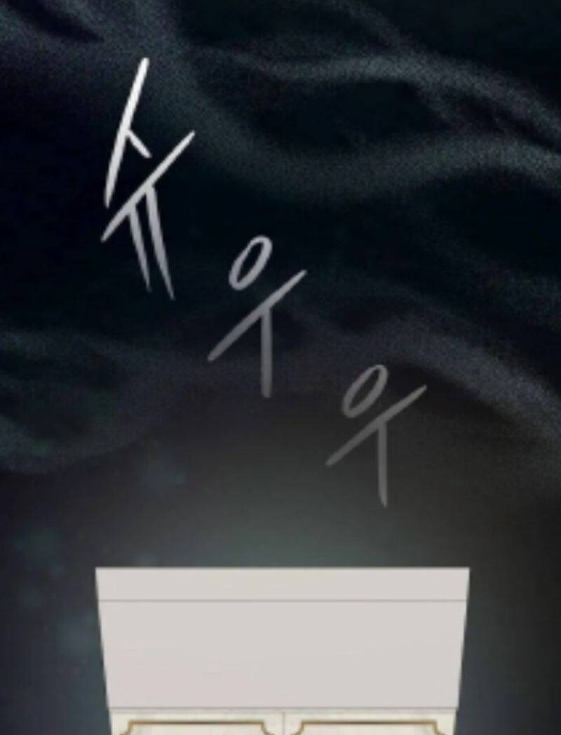 Nhà Hiền Triết Yigret - Chapter 45 - Page 63