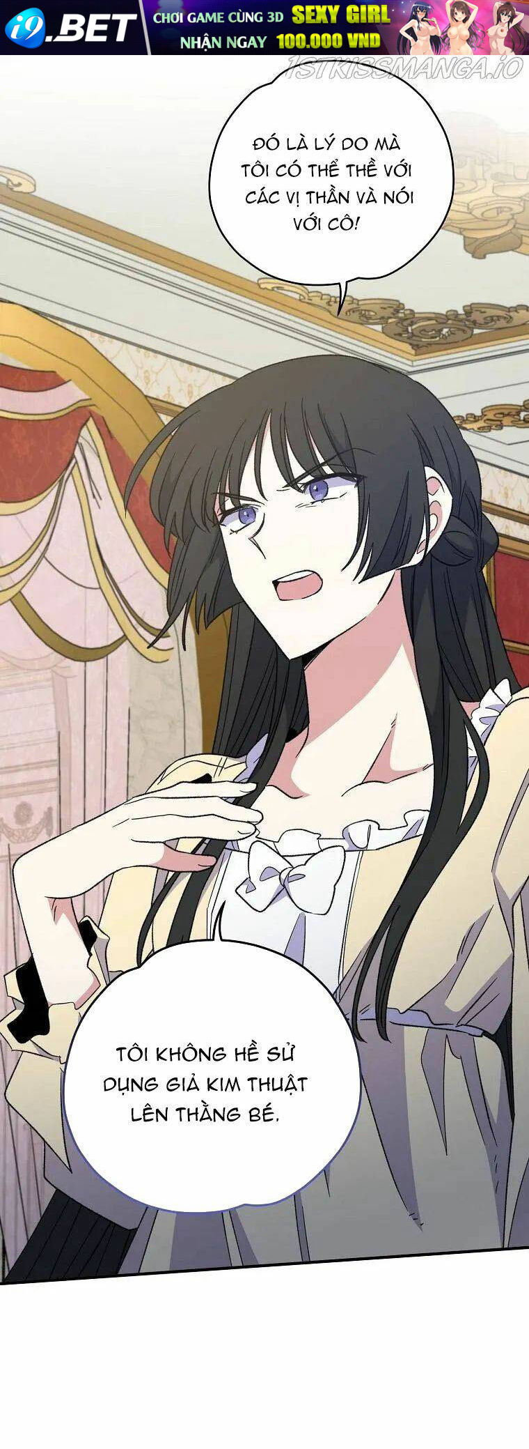 Nhà Hiền Triết Yigret - Chapter 46 - Page 18