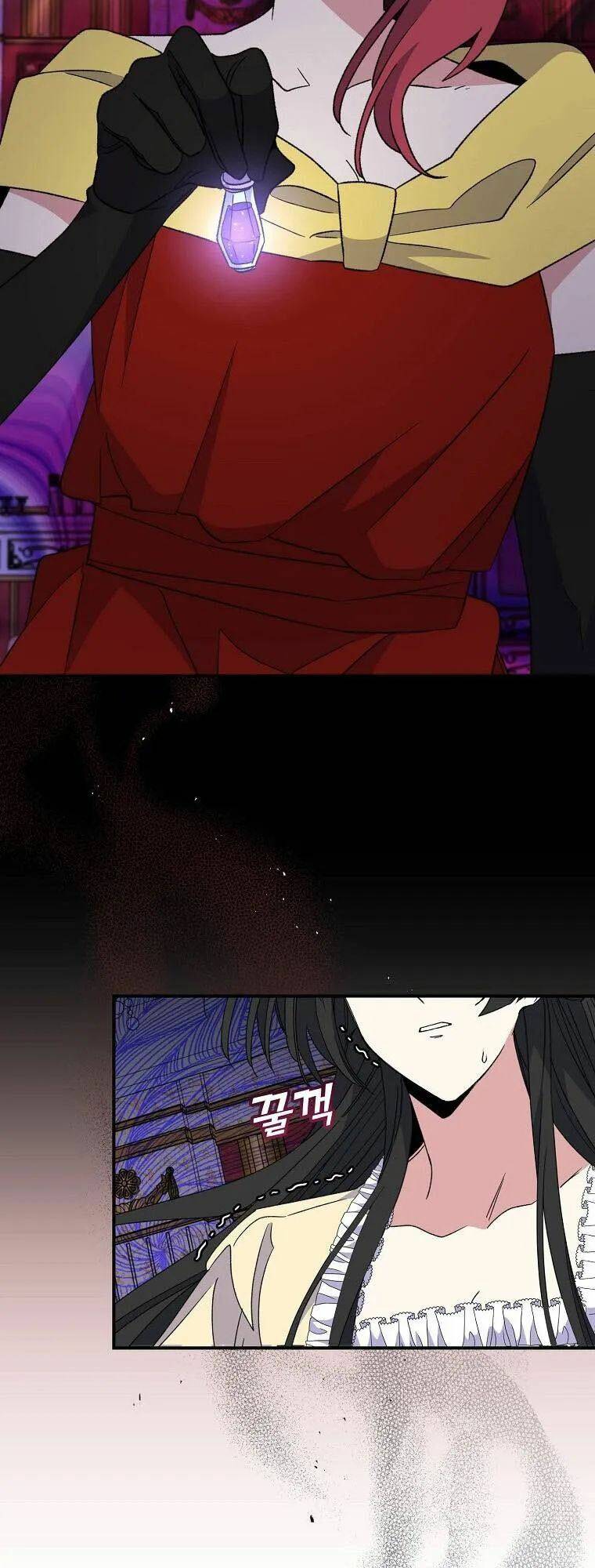 Nhà Hiền Triết Yigret - Chapter 46 - Page 27