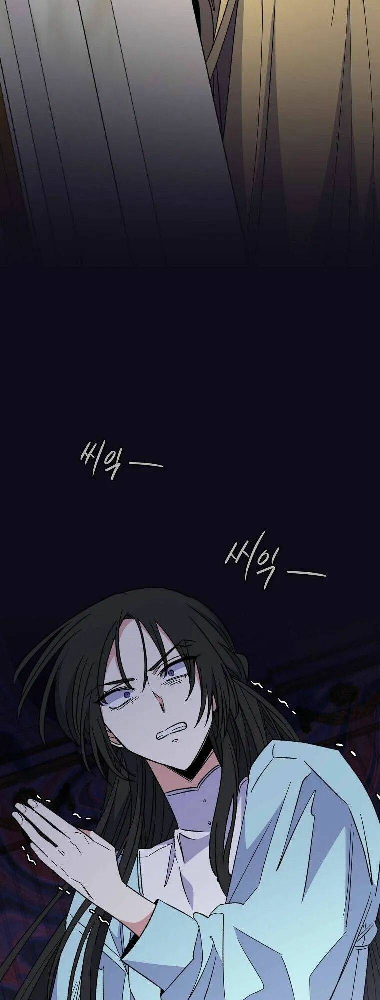 Nhà Hiền Triết Yigret - Chapter 46 - Page 37
