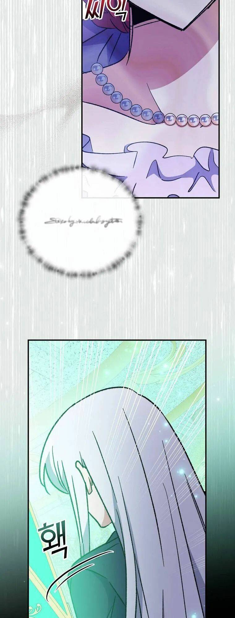 Nhà Hiền Triết Yigret - Chapter 49 - Page 27