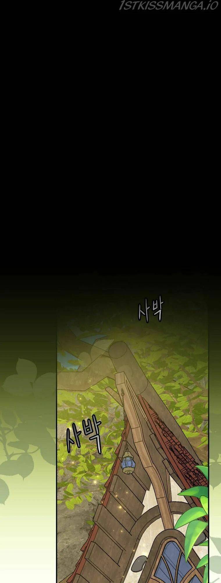 Nhà Hiền Triết Yigret - Chapter 49 - Page 41