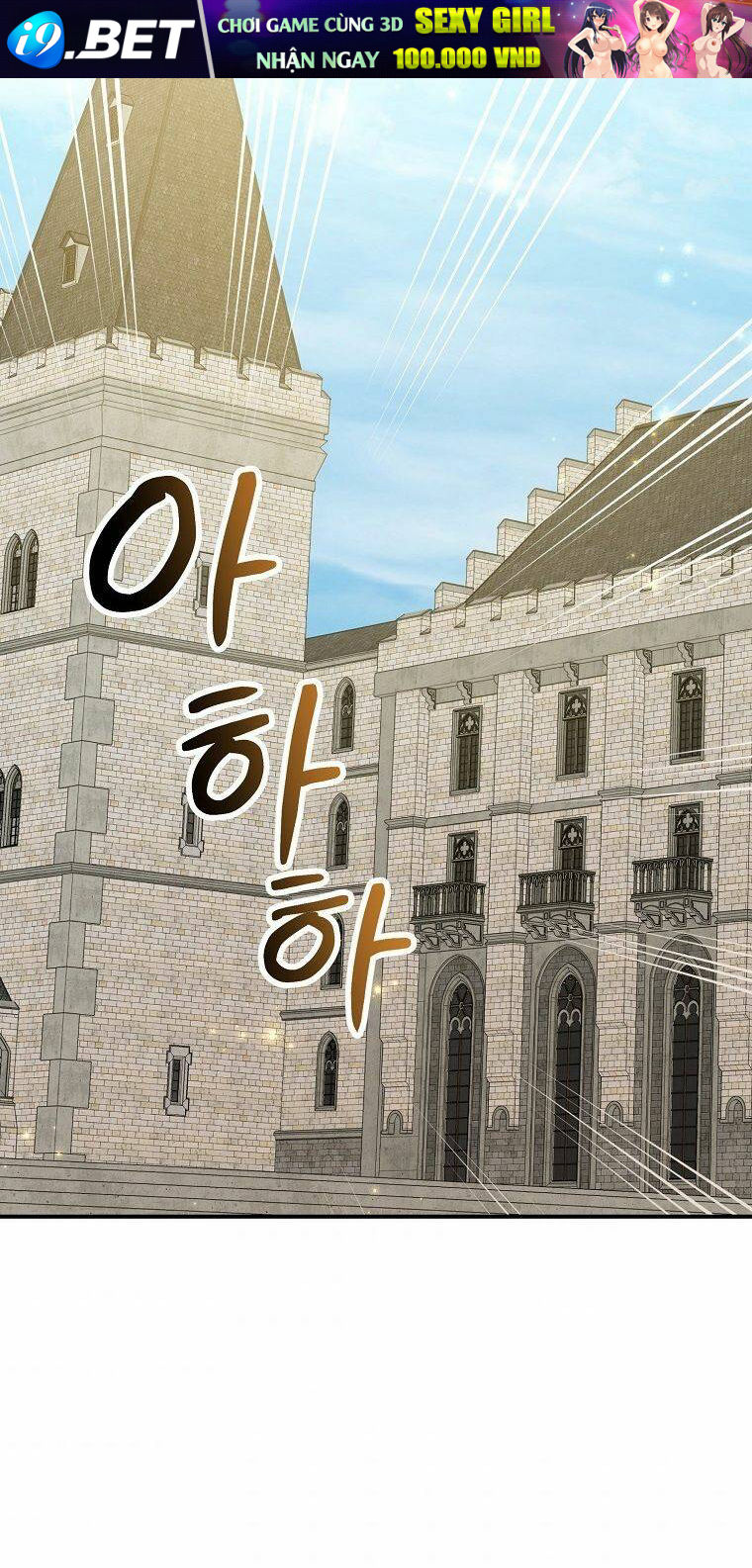 Nhà Hiền Triết Yigret - Chapter 53 - Page 74