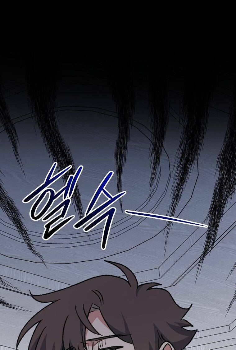 Nhà Hiền Triết Yigret - Chapter 54 - Page 87