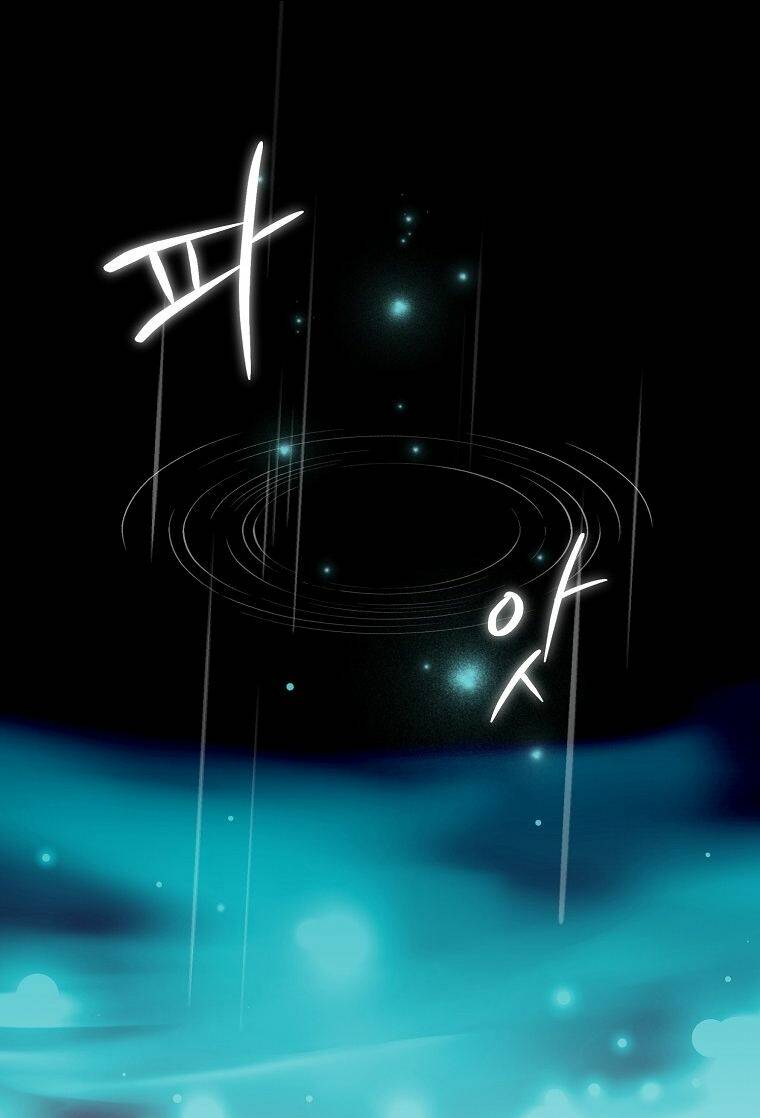 Nhà Hiền Triết Yigret - Chapter 56 - Page 21