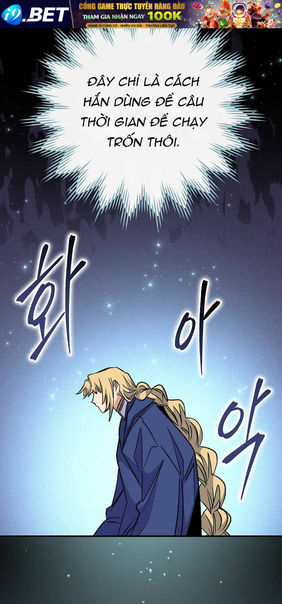 Nhà Hiền Triết Yigret - Chapter 57 - Page 76