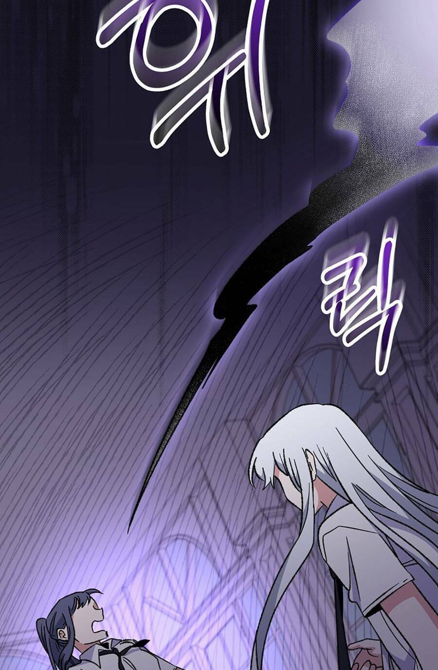 Nhà Hiền Triết Yigret - Chapter 59 - Page 13