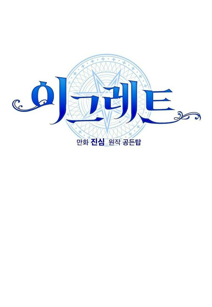 Nhà Hiền Triết Yigret - Chapter 59 - Page 19