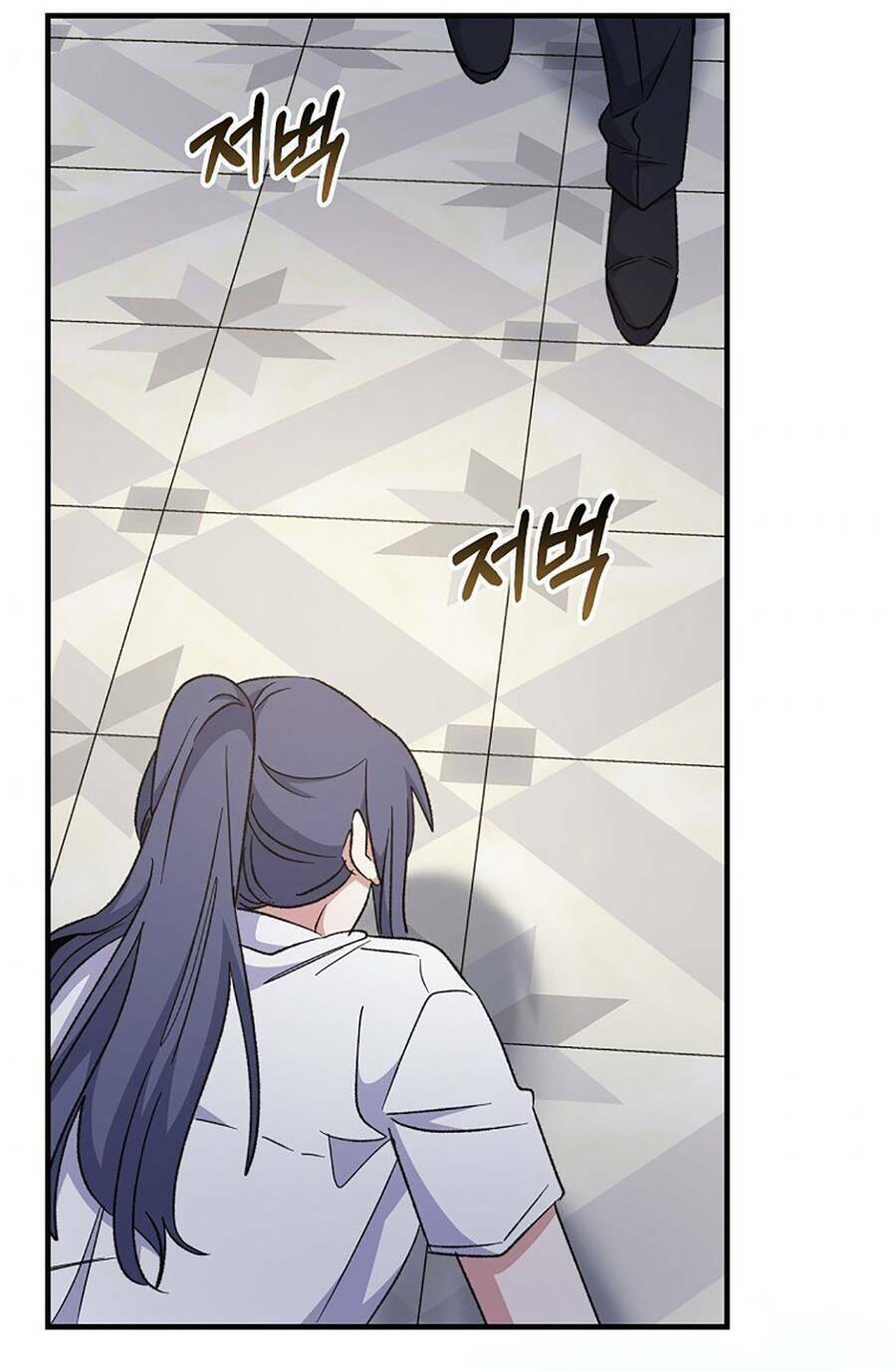 Nhà Hiền Triết Yigret - Chapter 59 - Page 8