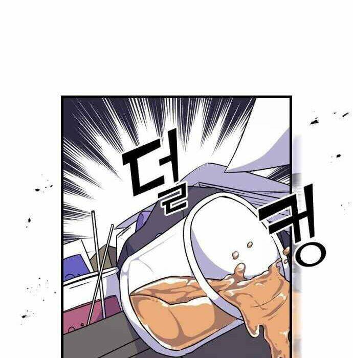 Nhà Hiền Triết Yigret - Chapter 6 - Page 5