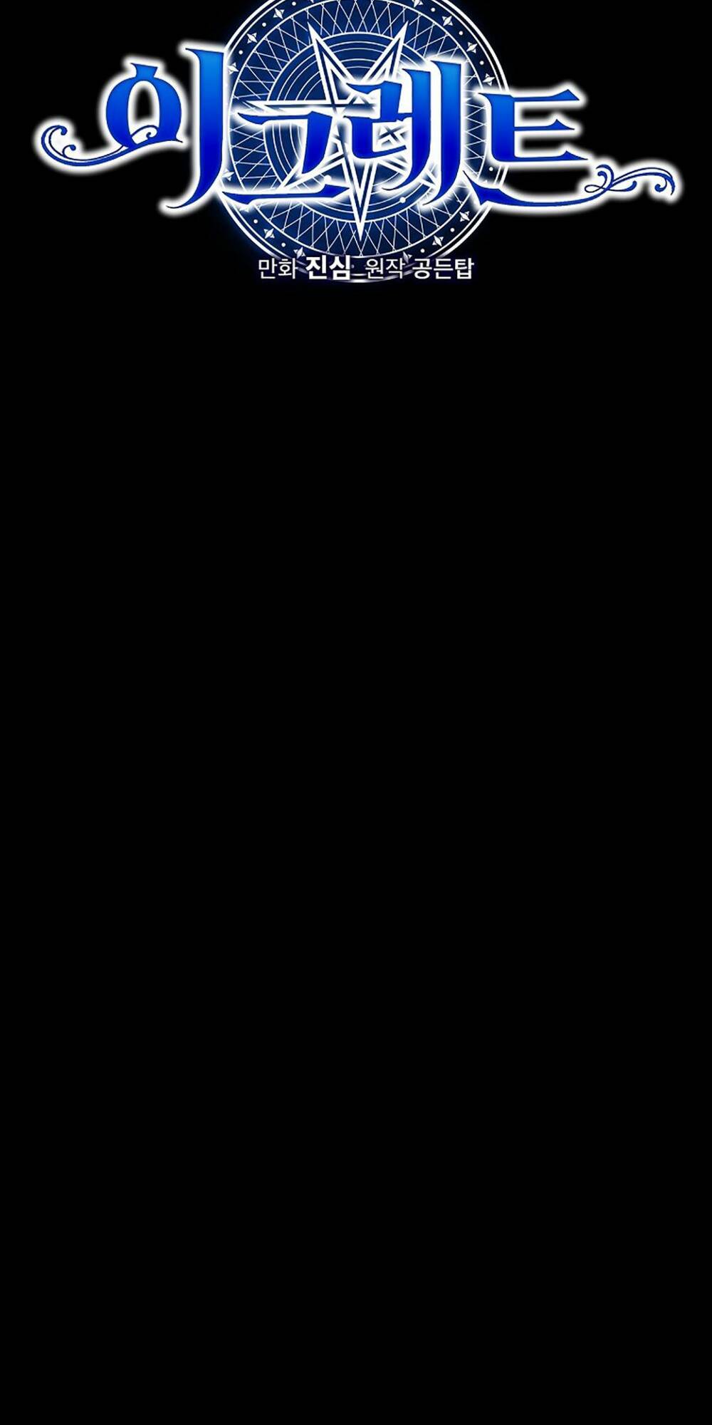 Nhà Hiền Triết Yigret - Chapter 60 - Page 16