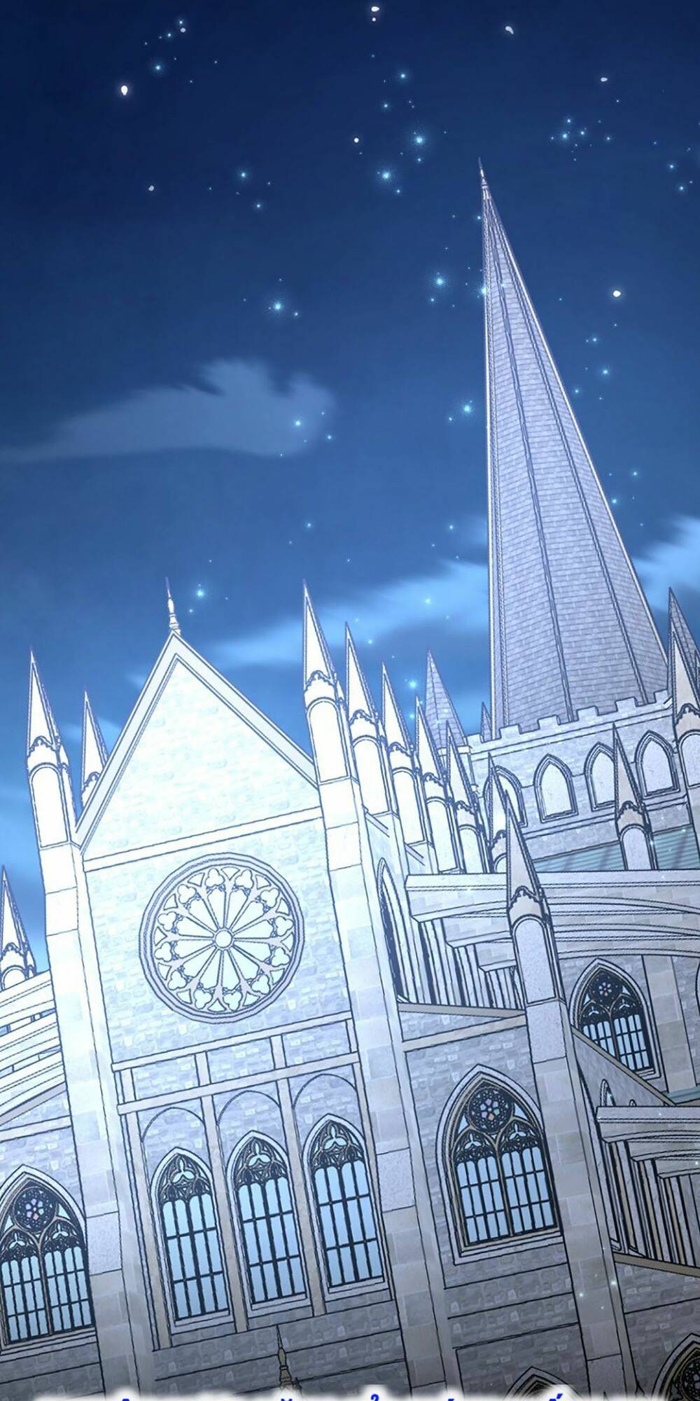 Nhà Hiền Triết Yigret - Chapter 60 - Page 55