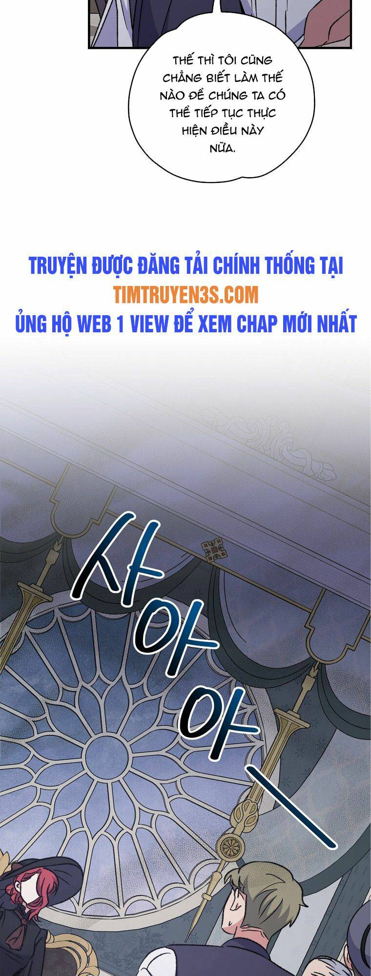 Nhà Hiền Triết Yigret - Chapter 63 - Page 17