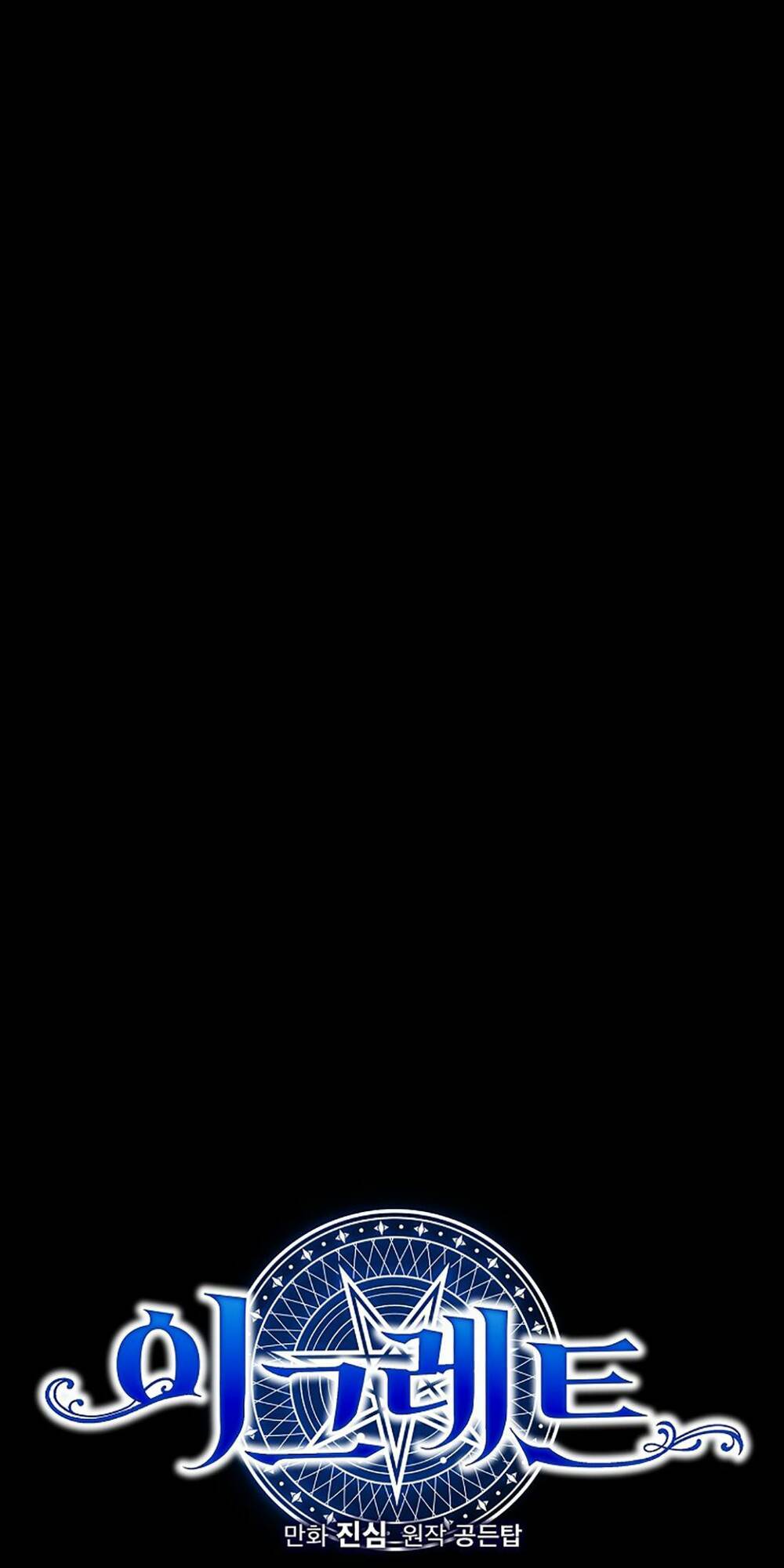 Nhà Hiền Triết Yigret - Chapter 65 - Page 10