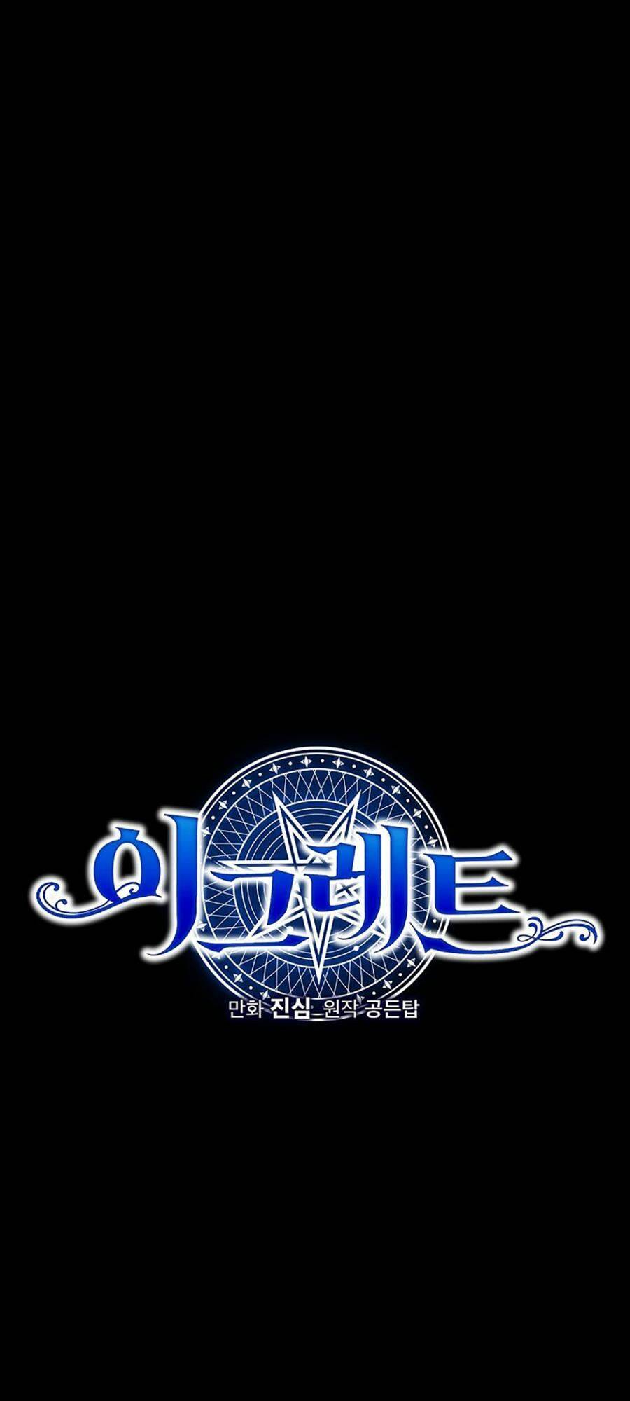 Nhà Hiền Triết Yigret - Chapter 68 - Page 19