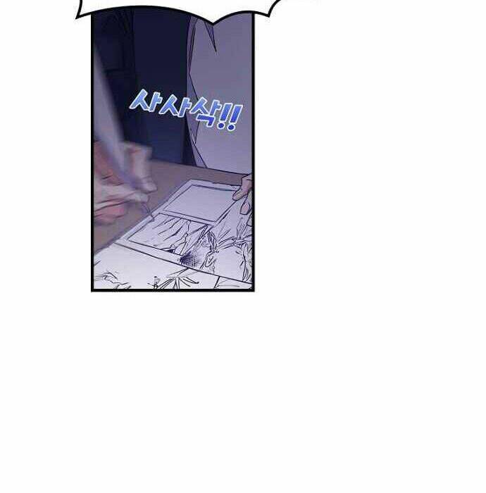 Nhà Hiền Triết Yigret - Chapter 7 - Page 8