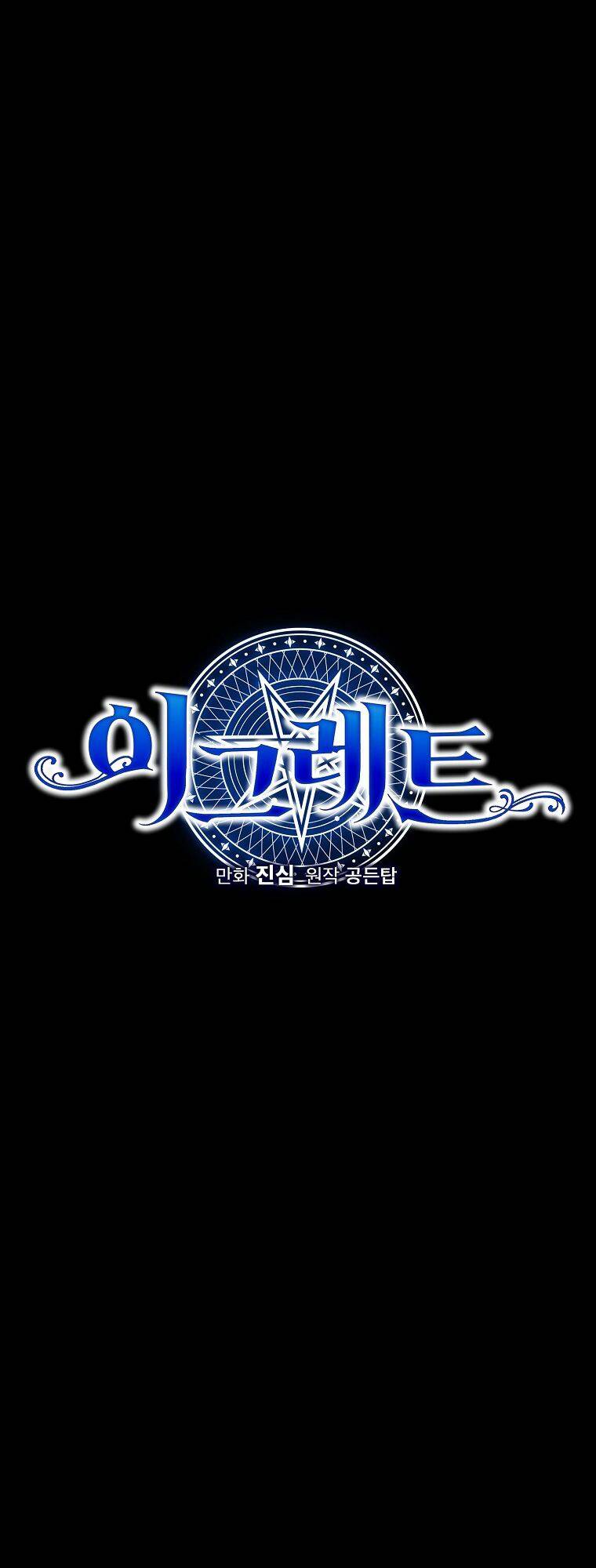 Nhà Hiền Triết Yigret - Chapter 72 - Page 11