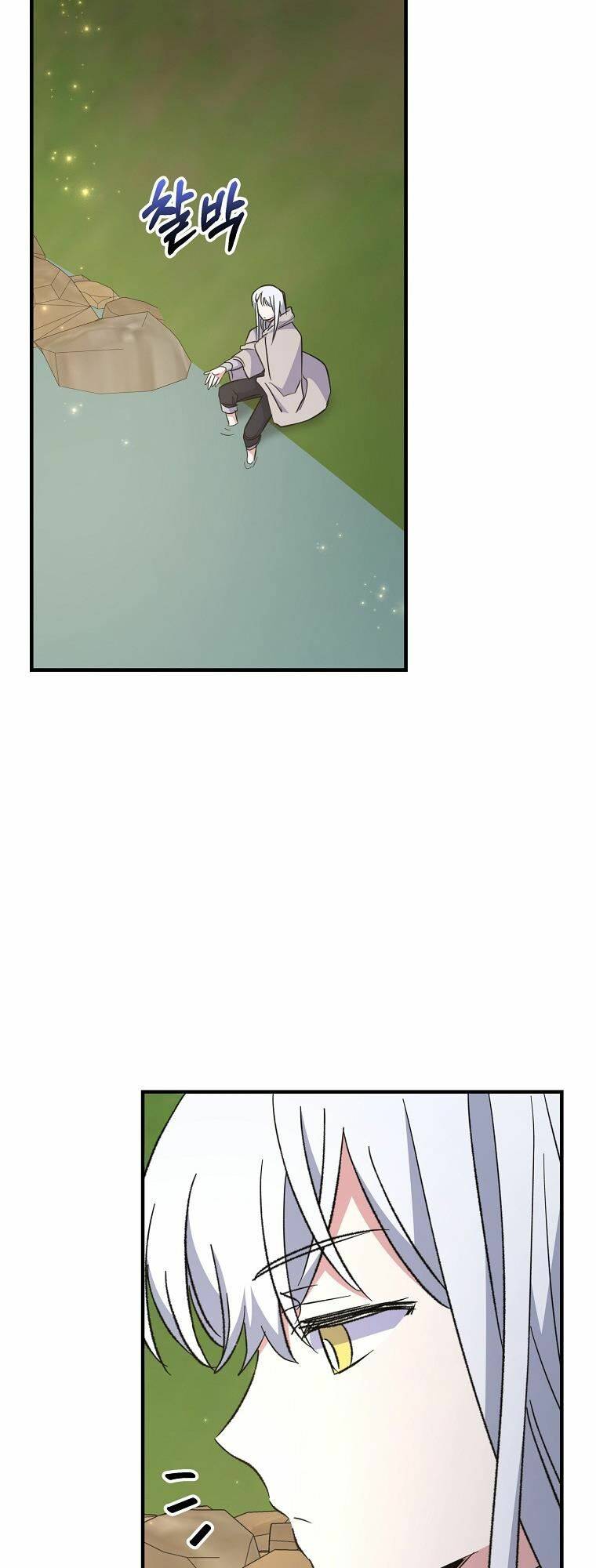 Nhà Hiền Triết Yigret - Chapter 74 - Page 42