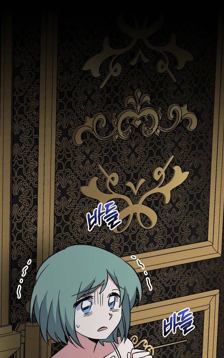 Nhà Hiền Triết Yigret - Chapter 75 - Page 72