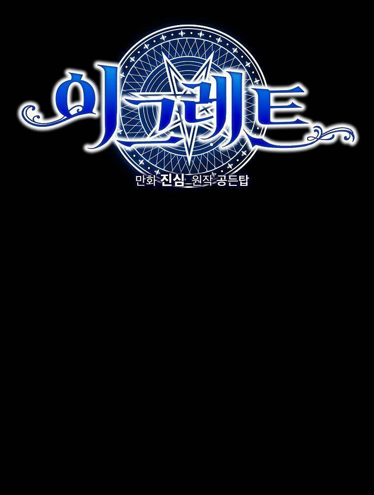 Nhà Hiền Triết Yigret - Chapter 76 - Page 9