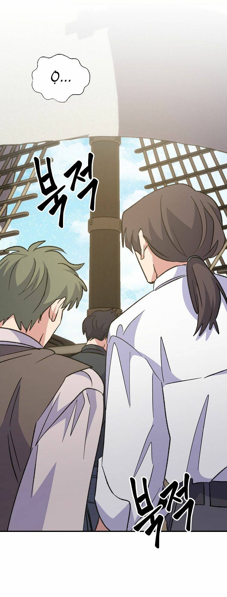 Nhà Hiền Triết Yigret - Chapter 82 - Page 53