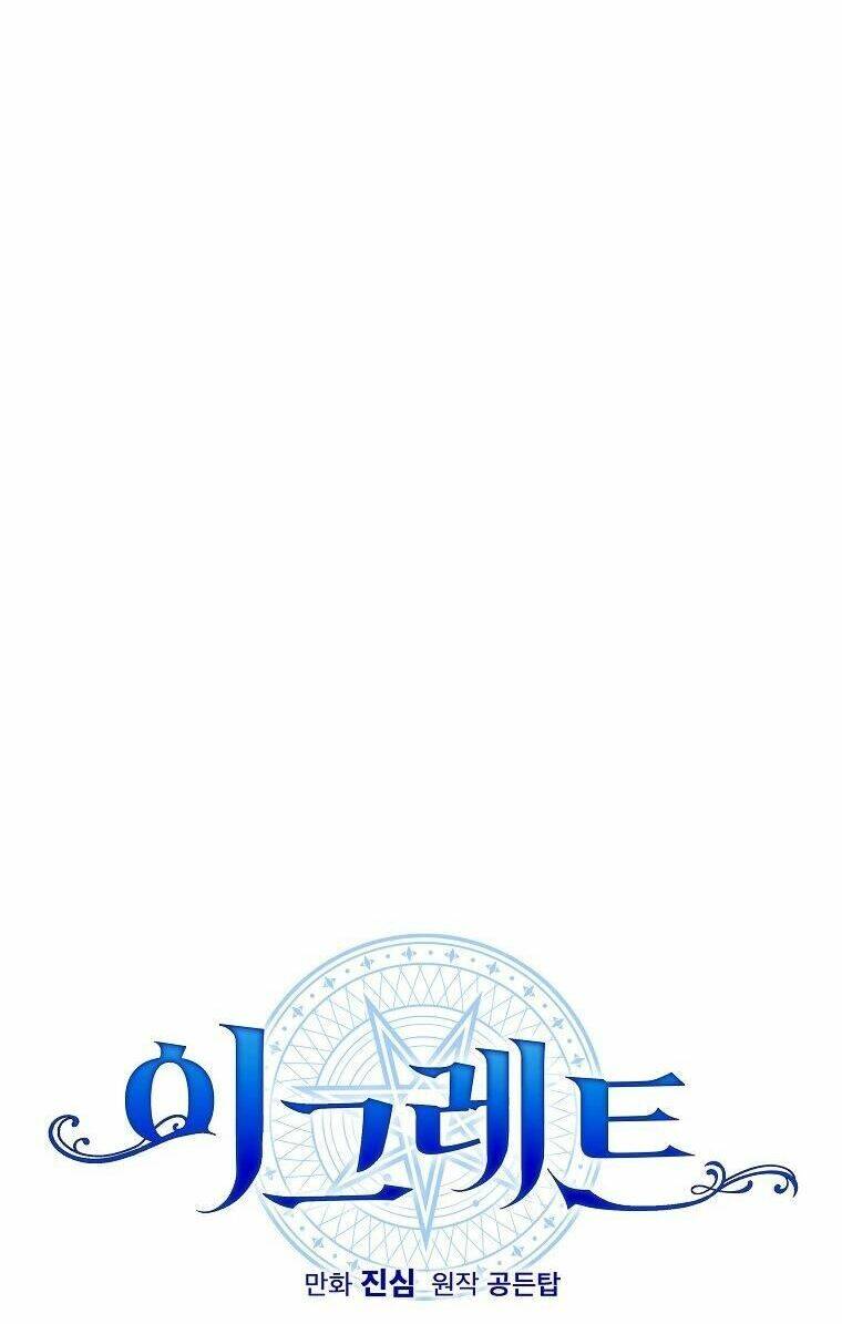 Nhà Hiền Triết Yigret - Chapter 83 - Page 42